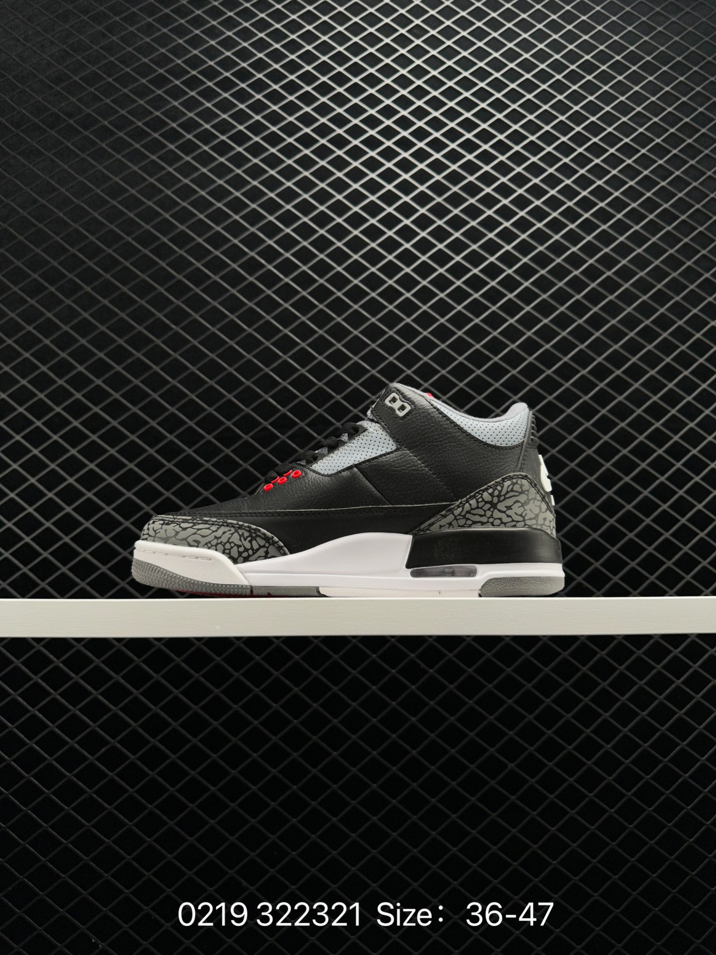 Air Jordan 3 Retro NRG JTH TinkerHatfheld